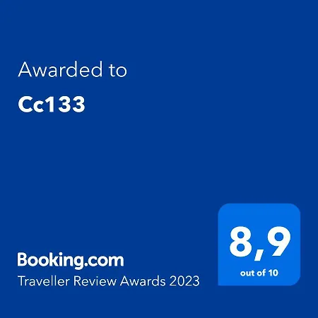 Cc133 Πανσιόν