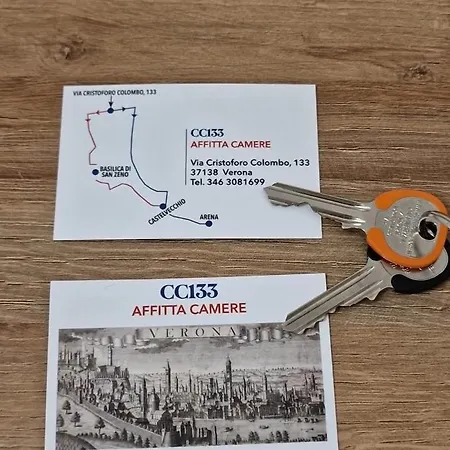 Cc133 بيت ضيافة